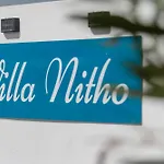 Nitho Vila Playa Blanca (Lanzarote)
